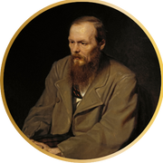 Letters from Fyodor Dostoevsky